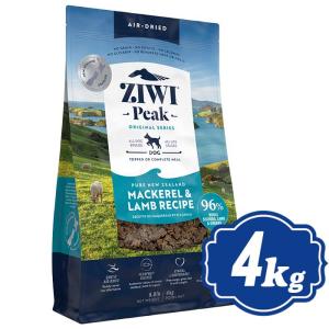 ジウィピーク エアドライ ドッグフード ベニソン（鹿肉） 2.5kg