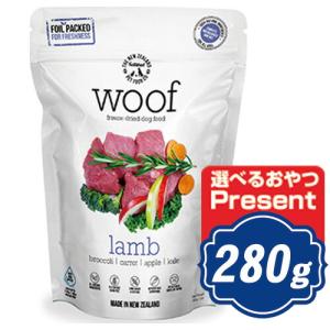 WOOF ワフ フリーズドライドッグフード ビーフ 50g 【正規品】n