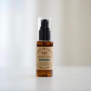 ラントゥルース 卵殻膜 ブースター セラム 1本 20ml/本 美容液