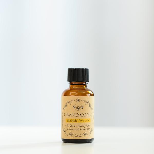 高圧抽出プラセンタ 30mL