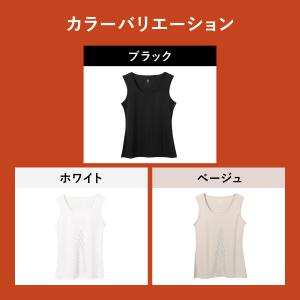 公式 リライブシャツ インナー ノースリーブ ...の詳細画像1