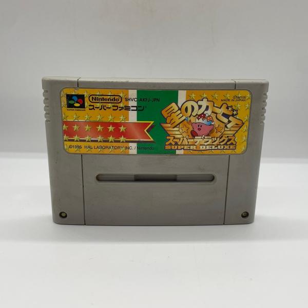 星のカービィ スーパーデラックス 任天堂 スーパーファミコン レトロゲーム ソフト 起動確認済 -p...