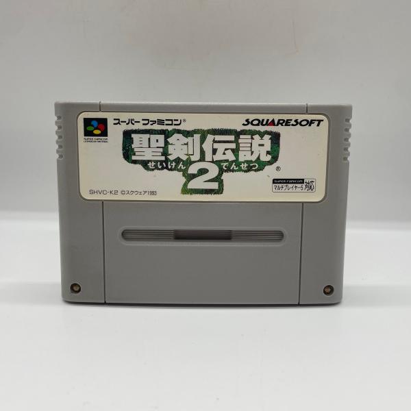 聖剣伝説2 スクウェア スーパーファミコン レトロゲーム ソフト 起動確認済 -p464