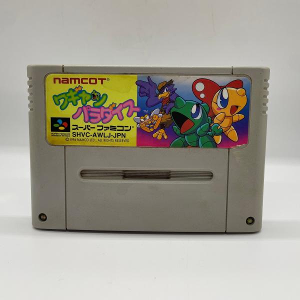 ワギャンパラダイス ナムコ スーパーファミコン レトロゲーム ソフト 起動確認済 -p465