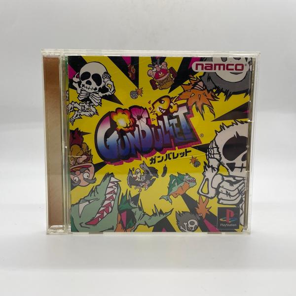 ガンバレット プレイステーション ナムコ レトロゲーム ソフト 起動確認済 -p502