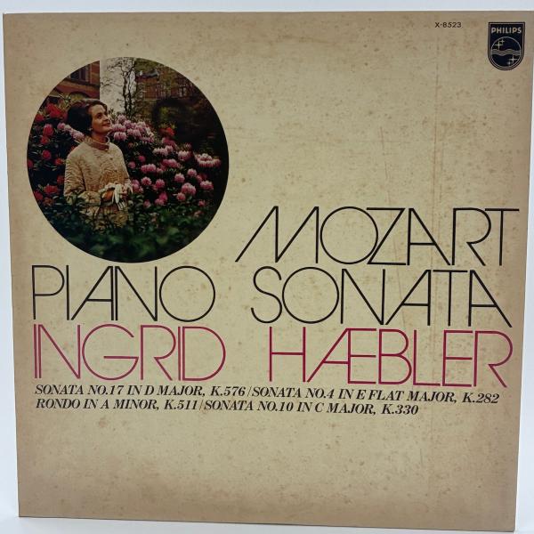 Ingrid Haebler イングリット・ヘブラー Mozart Piano Sonata モーツ...