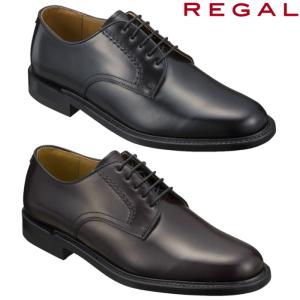 REGAL リーガル 靴 ビジネスシューズ business shoes メンズ