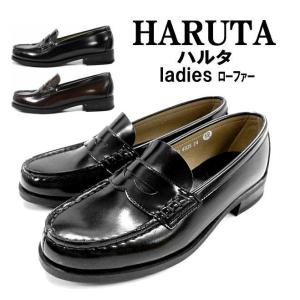 HARUTA（ハルタ） レディース 本革 キルトタッセル ローファー 2E 313