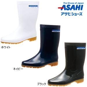アサヒシューズ asahi クリーンセーフ 300 CSF 300 コックシューズ 長靴 厨房 作業靴 吸湿 速乾 耐油 日本製 2E 黒 白｜reload-ys