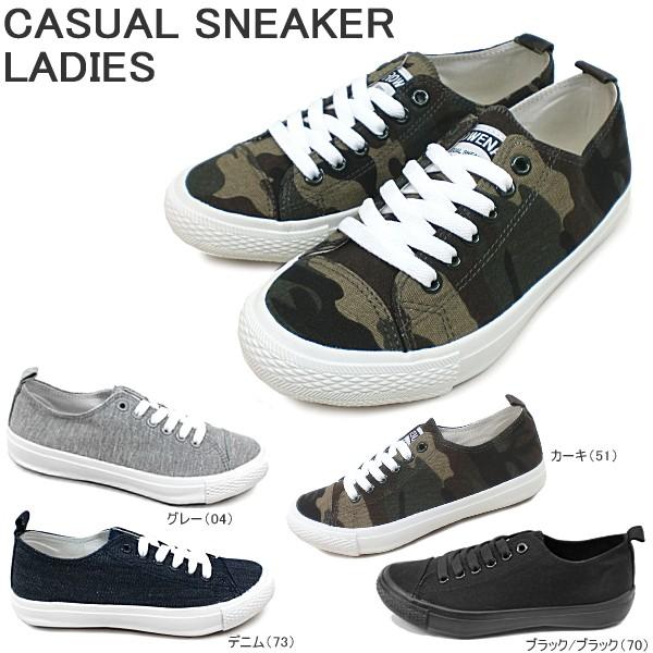 スニーカー sneaker レディース 30代 40代 50代レディス キャンバス ローカット [6...