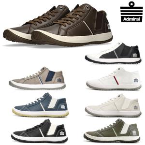 Admiral（アドミラル） スニーカー30代 40代 メンズ レディース