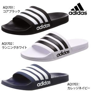 CF ADILETTE adidas AQ1701 AQ1702 AQ1703 メンズスポーツサンダル｜reload-ys