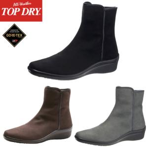 TOP DRY ゴアテックス 防水 ブーツ トップドライ TDY3492 ブラック PB
