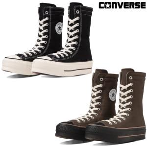 CONVERSE（コンバース） スニーカー オールスター Z XX-HI レディース