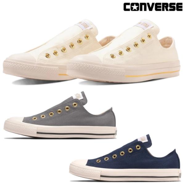 CONVERSE コンバース スニーカー メンズ レディース オールスター スリップ3 20代 30...