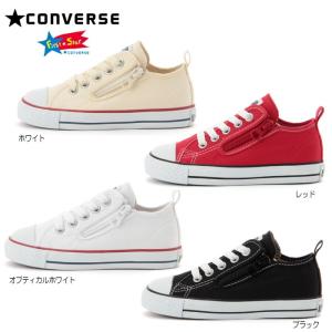 コンバース チャイルド オールスター ローカット キッズスニ...
