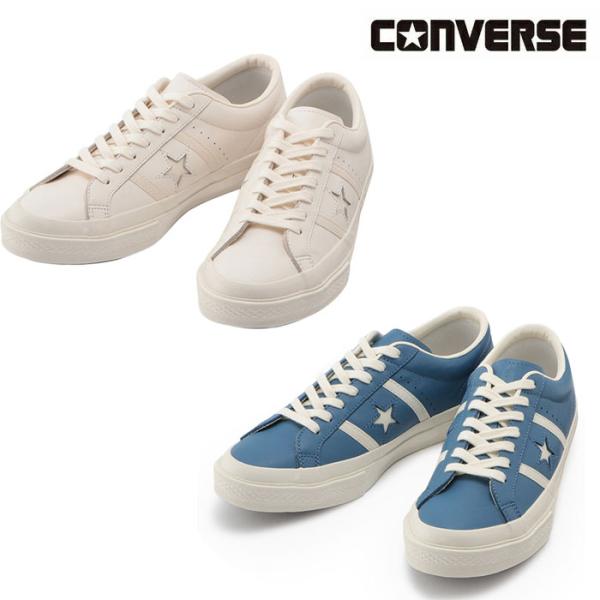 CONVERSE コンバース STAR＆BARS LEATHER スター＆バーズ レザー メンズ 靴...