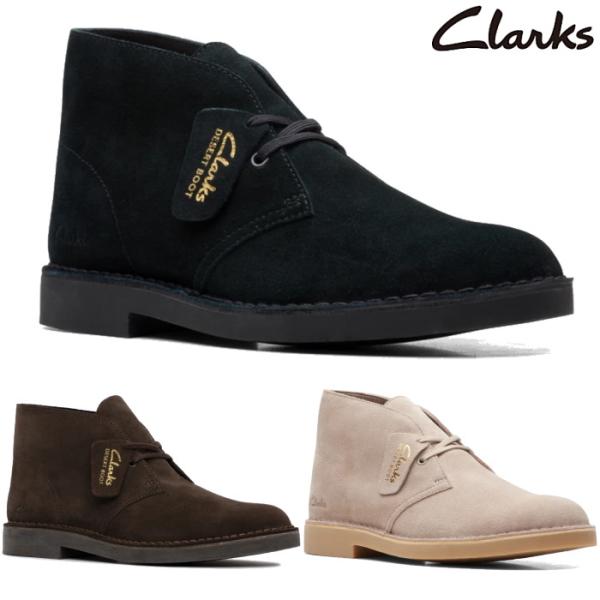 Clarks メンズ カジュアル 26166779 26166784 26166786 デザートブー...