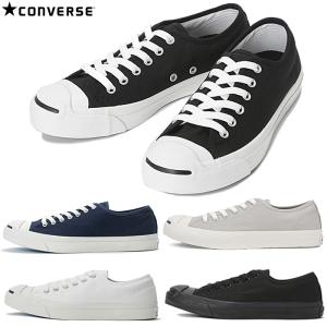 CONVERSE コンバース スニーカー メンズ レディース 30代 40代 50代 ジャックパーセル JACK PURCELL キャンバス｜reload-ys