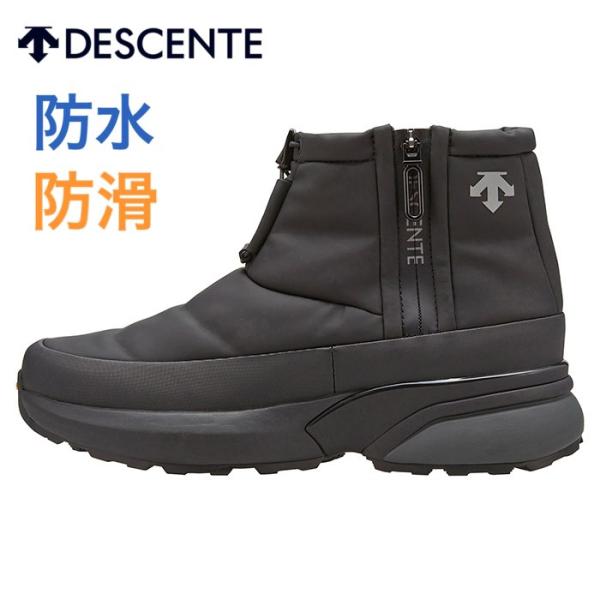 DESCENTE デサント DM1WJD05BK メンズ レディース D.Trace SL BSV ...