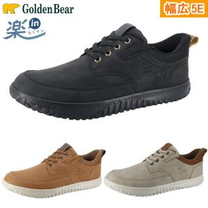 Golden Bear ゴールデンベア メンズ スニーカー 楽in らくイン シューズ GB-295 幅広 5E 手を使わないで履ける靴｜reload-ys