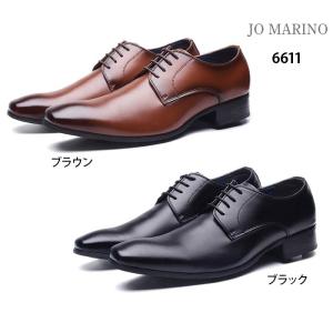メンズ ビジネスシューズ ジョーマリノ 6611 Jo Marino 本革 日本製 紳士靴 プレーントウ 防滑｜reload-ys