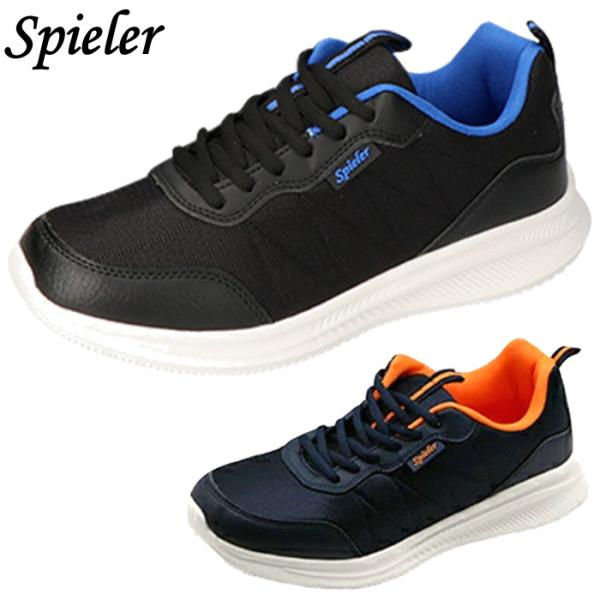 Spieler スパイラー メンズ スニーカー カジュアル ウォーキング シューズ 幅広 5E 軽量...