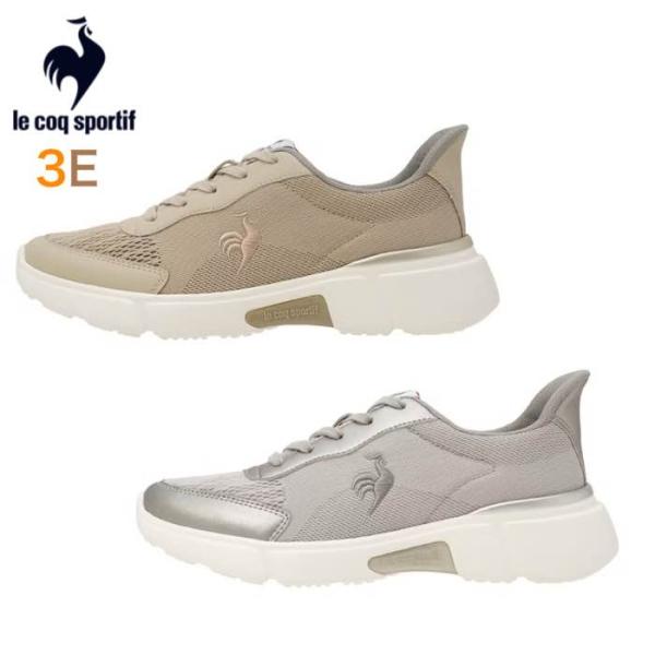 le coq sportif ルコックスポルティフ LU5SSN01LZ LCS ロワールSK スニ...