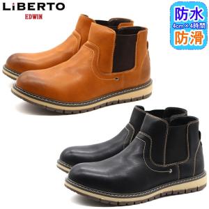 LiBERTO EDWIN リベルト エドウィン メンズ スニーカー 50498 カジュアル シューズ 防水 防滑 軽量 シューズ L50498｜reload-ys