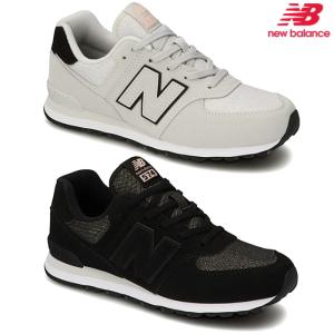 ニューバランス スニーカー レディース Sneaker 30代 40代 50代 キッズ ジュニア New Balance ランニング シューズ Gc574 レディス Nb Gc574 Reload スニーカー Sneaker メンズ 通販 Yahoo ショッピング