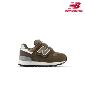 NB IO313 AB2 ニューバランス new balance キッズ スニーカー ジュニア CR一体型シャンク｜reload-ys