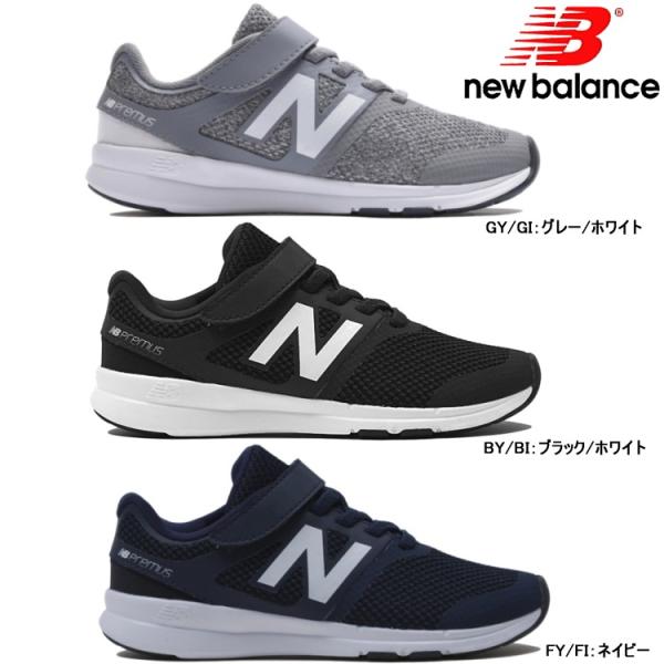 ニューバランス キッズ New Balance KXPREM Kids PREMUS 靴 ジュニア ...