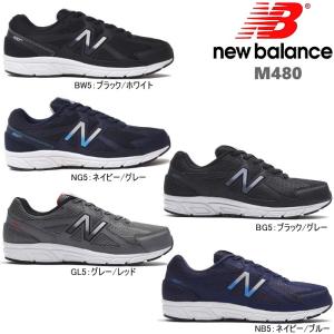 ニューバランス 480 New Balance 靴 メンズ...