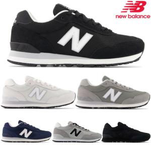 New Balance ニューバランス 515 メンズ スニーカー ML515 ブラック ホワイト グレー ネイビー 靴 シューズ カジュアル｜reload-ys