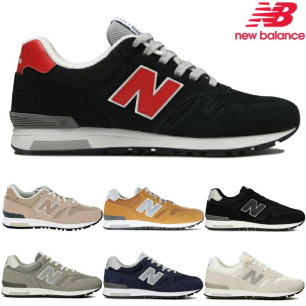 New Balance ニューバランス メンズ レディース スニーカー30代 40代 ランニング シ...