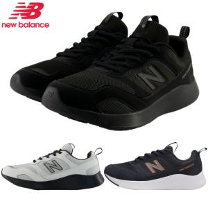 New Balance ニューバランス メンズ スニーカー MSMP 4E幅 ジョギング ランニング ウォーキング シューズ 軽量 new balance DynaSoft NB Sampher Men v1