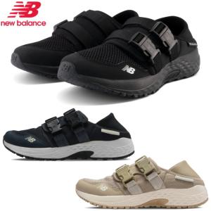 New Balance ニューバランス メンズ レディース スニーカー フレッシュフォーム700 v1 アウトドアシューズ UA700 かかとが踏める Fresh Foam 700 v1｜reload-ys