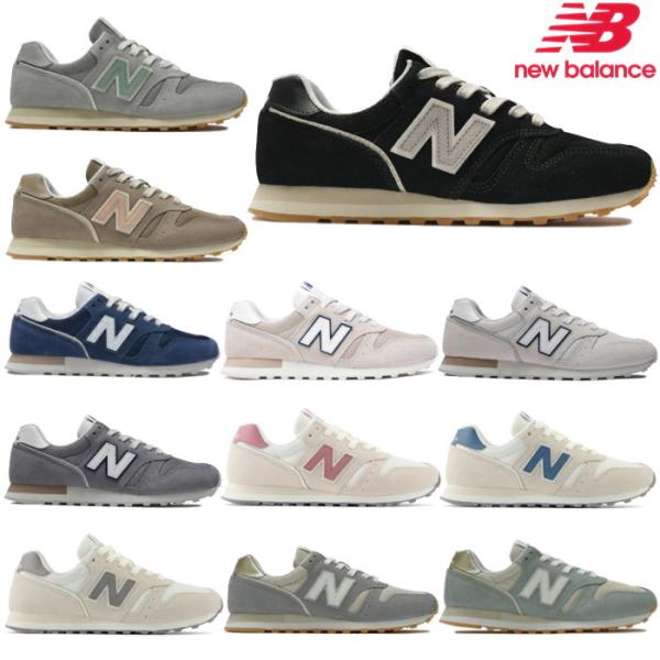 New Balance 373 レディース スニーカー new balance WL373 おしゃれ...