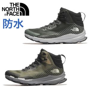 THE NORTH FACE ザ・ノースフェイス NF02327 ベクティブ ファストパック ミッド フューチャーライト メンズ 防水 軽量 アウトドア トレッキングシューズ 靴｜reload-ys