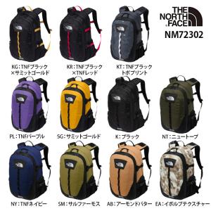 NIKE（ナイキ） （メンズ）サーマフィット スフィア マイラー 撥水