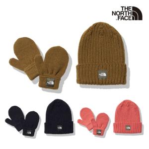 【同梱不可】ザ・ノースフェイス ベビー カプッチョリッド&ミットセット NNB41902 Baby Cappucho Lid & Mitt Set THE NORTH FACE｜reload-ys