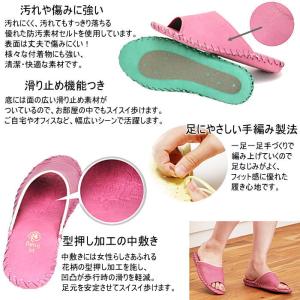 pansy パンジー レディース ルームシュー...の詳細画像3