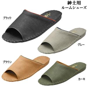 pansy パンジー メンズ ルームシューズ ...の詳細画像1