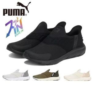 PUMA プーマ 309902 ユニセックス ソ...の商品画像