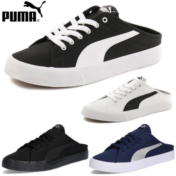 プーマ PUMA レディース メンズ バリ ミュール BARI MULE 371318 スニーカー ...