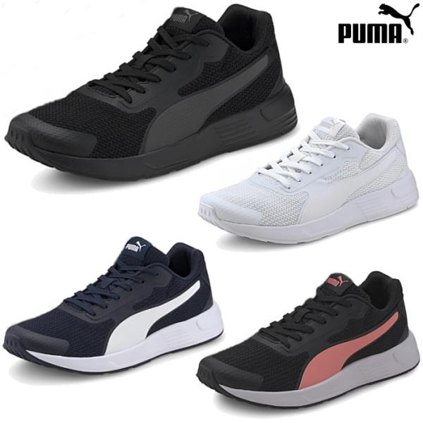 PUMA プーマ メンズ レディース スニーカー テイパー Taper 373018 ランニングシュ...