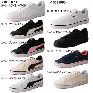 プーマ スニーカー メンズ レディース PUM...の詳細画像1