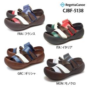 リゲッタカヌー Regetta Canoe CJBF5138 メンズサンダル｜reload-ys