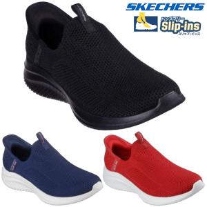SKECHERS スケッチャーズ スリッポン レディース 150450W ULTRA FLEX