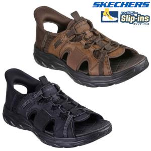 SKECHERS スケッチャーズ スリップインズ メンズ スポーツサンダル リボルテッドSS 205181 REVOLTED SS MERRICK Slip-ins 手を使わないで履ける靴｜reload-ys